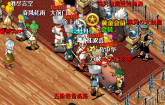 【无尽之塔】每周试炼赢豪礼